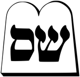 ש"ס